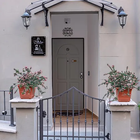 Casa de hóspedes Helle Hus - 200m From Piazza Bologna Metro And 10 Minutes From The Colosseum *